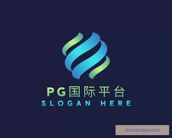 知道PG